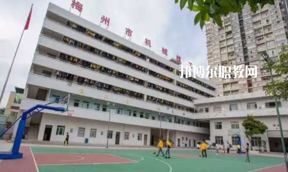 梅州機械技工學(xué)校2020年招生錄取分數(shù)線