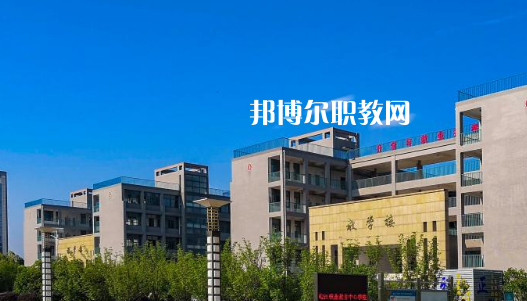 皖江職業教育中心學校2020年報名條件、招生要求、招生對象