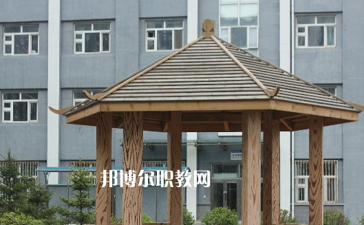 安徽輕工業干部中等專業學校2020年報名條件、招生要求、招生對象