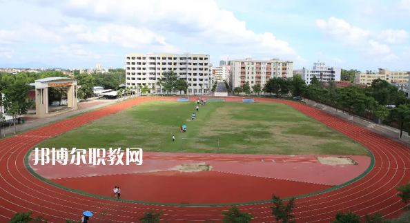 高州第一職業(yè)技術(shù)學(xué)校2020年學(xué)費(fèi)、收費(fèi)多少