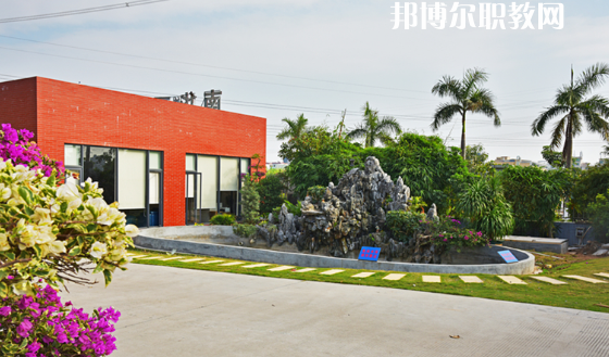 東莞南華職業(yè)技術(shù)學(xué)校2020年報名條件、招生要求、招生對象