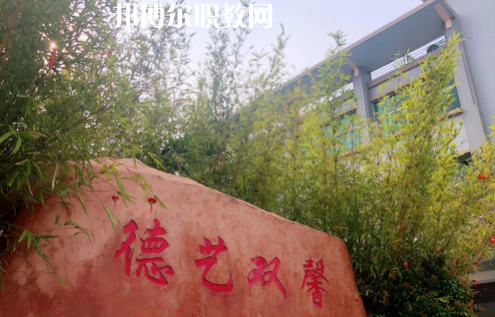 東莞華南職業(yè)技術(shù)學(xué)校2021年報(bào)名條件、招生要求、招生對象