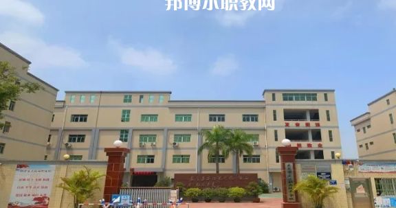 東莞宏達職業技術學校2021年招生簡章
