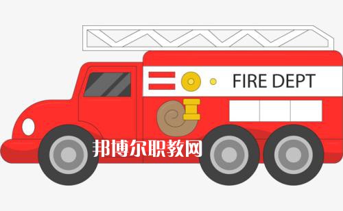 四川2021年女生讀什么消防技術(shù)工程學校好