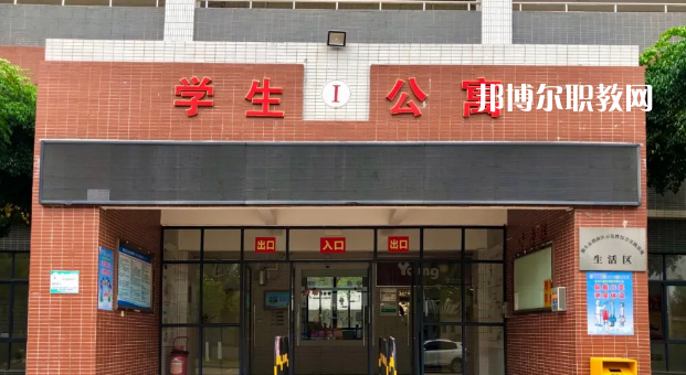 汕頭潮南區(qū)職業(yè)技術教育中心2021年招生錄取分數線
