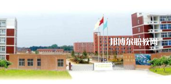安慶市宜城科技學(xué)校怎么樣、好不好
