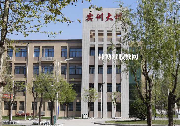 西安2021年衛校?？茖W校