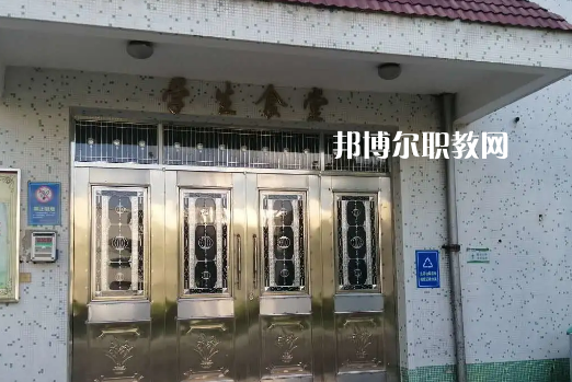 揭陽綜合中等專業(yè)學校網站網址