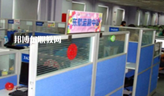 黃山市當代職業(yè)學校2021年報名條件、招生要求、招生對象