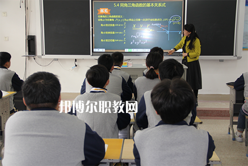 江蘇泰興中等專業(yè)學(xué)校2021年報名條件、招生要求、招生對象