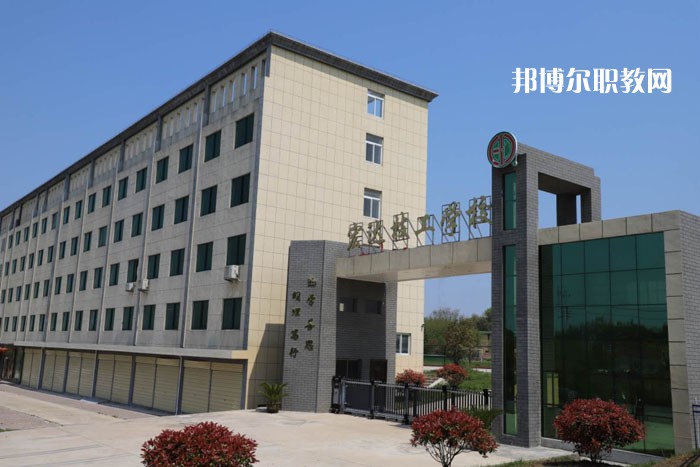 懷寧宏達技工學校2021年報名條件、招生要求、招生對象