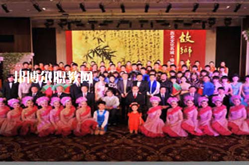 揚州文化藝術(shù)學校網(wǎng)站網(wǎng)址