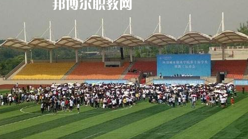 納雍縣職業技術學校2021年報名條件、招生要求、招生對象
