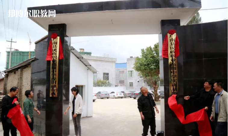 廣南縣民族職業(yè)高級中學(xué)2021年報名條件、招生要求、招生對象