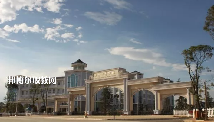 曲靖工商職業(yè)技術(shù)學(xué)校2021年報名條件、招生要求、招生對象