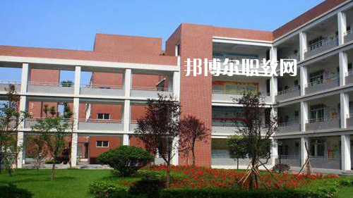 四川新津職業高級中學怎么樣、好不好