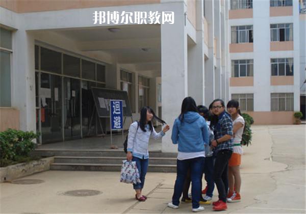 云南中醫藥中等專業學校網站網址