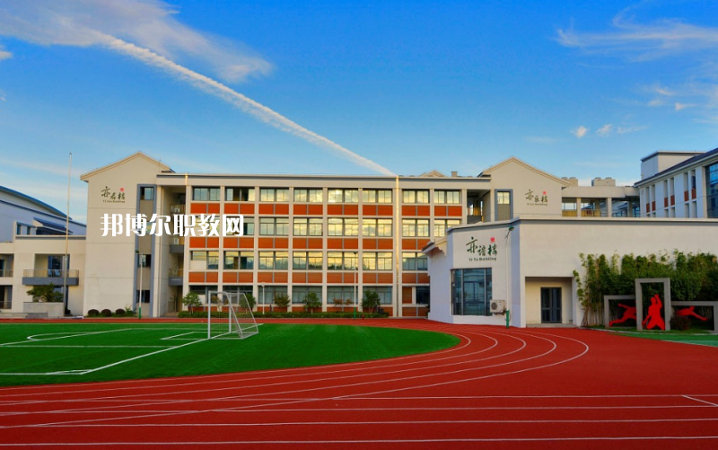 重慶2021年中專學校畢業證