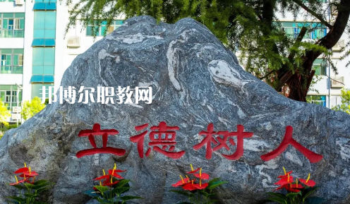 西安高新技師學(xué)院2021年報(bào)名條件、招生要求、招生對(duì)象