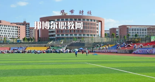 貴州2021年中學畢業讀什么中專學校