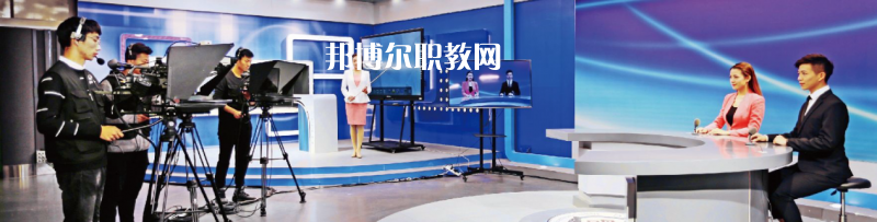 高考加油！考完四川外國語大學(xué)成都學(xué)院影視藝術(shù)職業(yè)教育等你！