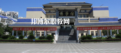 四川交通職業技術學院怎么樣、好不好