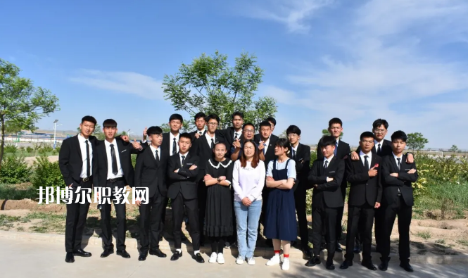 古浪縣大靖職業(yè)技術(shù)教育中心2022年報(bào)名條件、招生要求、招生對象