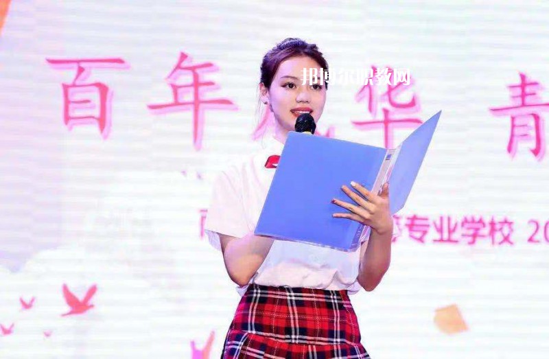 南京玄武中等專業(yè)學(xué)校2022年報(bào)名條件、招生要求、招生對(duì)象