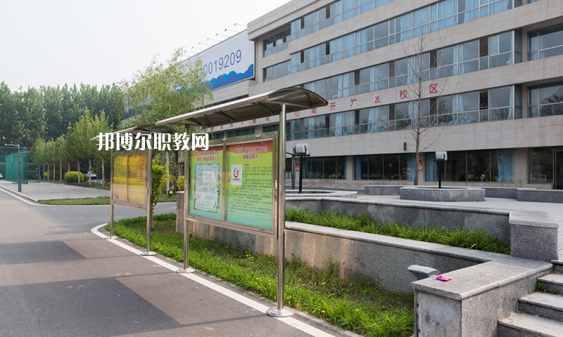高碑店市金橋中專2022年報(bào)名條件、招生要求、招生對(duì)象