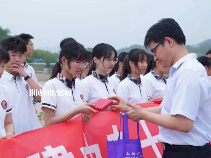南京城建中等專業學校網站網址