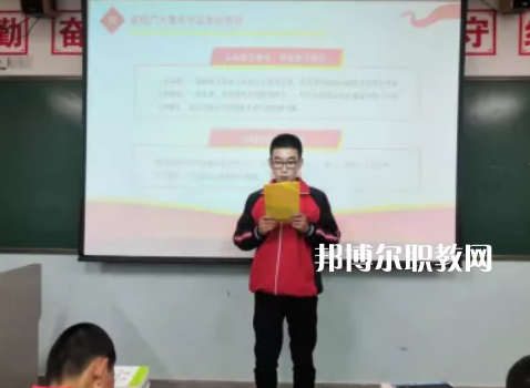 定西高級職業(yè)技術學校地址在哪里