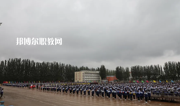 靖邊職業技術教育中心怎么樣、好不好
