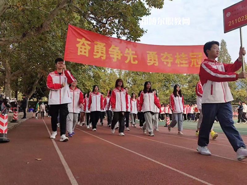 江蘇新聞出版學校怎么樣、好不好
