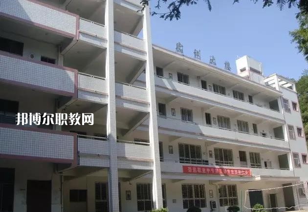重慶合川教師進(jìn)修學(xué)校2022年報(bào)名條件、招生要求、招生對(duì)象 