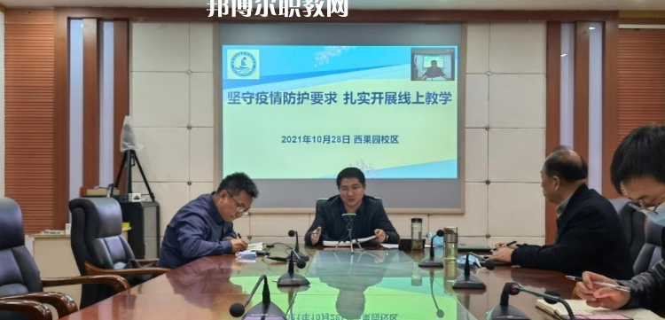 甘肅農墾中等專業(yè)學校2022年報名條件、招生要求、招生對象