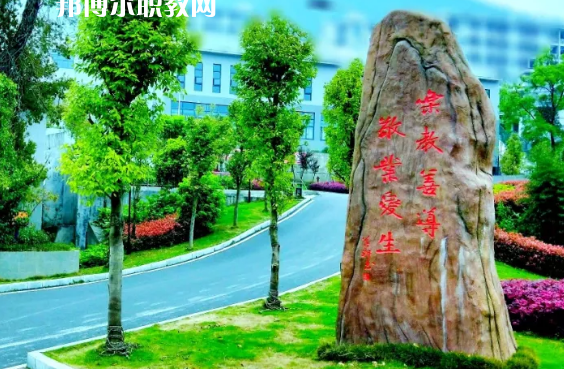 桐梓中等職業學校2022年報名條件、招生要求、招生對象