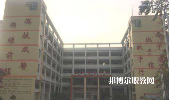 廣東肇慶四會(huì)中等專業(yè)學(xué)校2022年報(bào)名條件、招生要求、招生對(duì)象