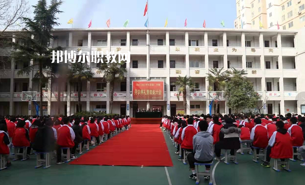 寶雞金臺職業(yè)教育中心2022年報名條件、招生要求、招生對象
