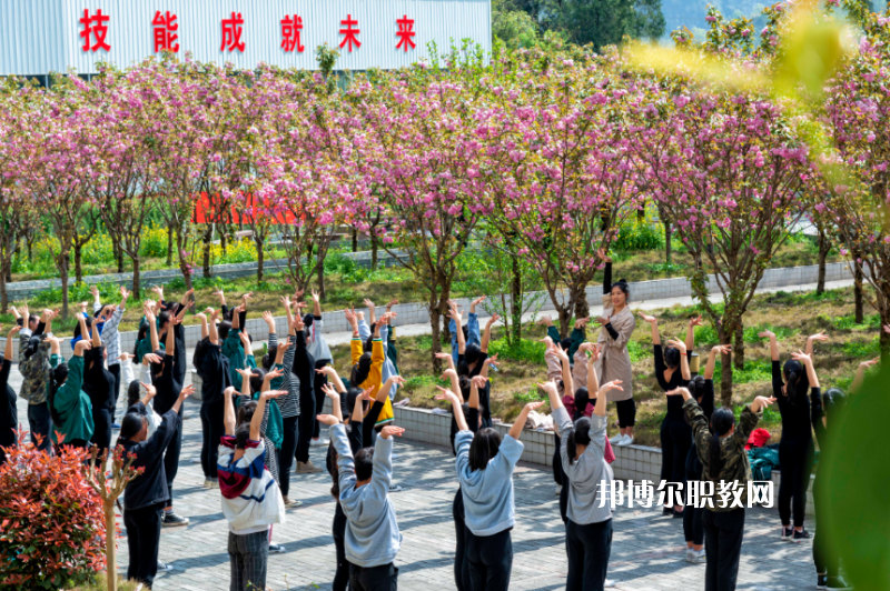 重慶彭水縣職業(yè)教育中心2022年報(bào)名條件、招生要求、招生對象