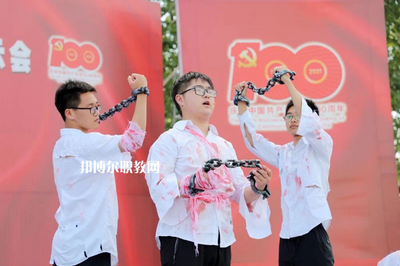 江蘇溧陽中等專業(yè)學(xué)校2022年報名條件、招生要求、招生對象