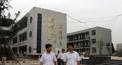 參觀(guān)12