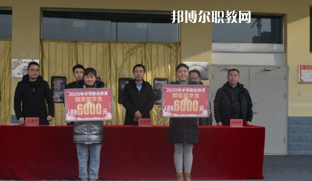 西和職業(yè)中等專業(yè)學校2022年報名條件、招生要求、招生對象 