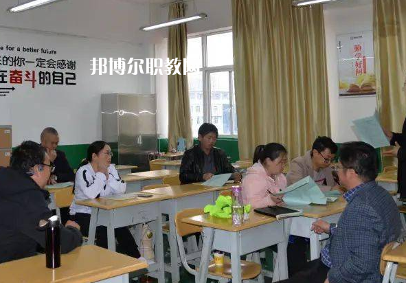 貴州盤(pán)州職業(yè)技術(shù)學(xué)校2022年報(bào)名條件、招生要求、招生對(duì)象