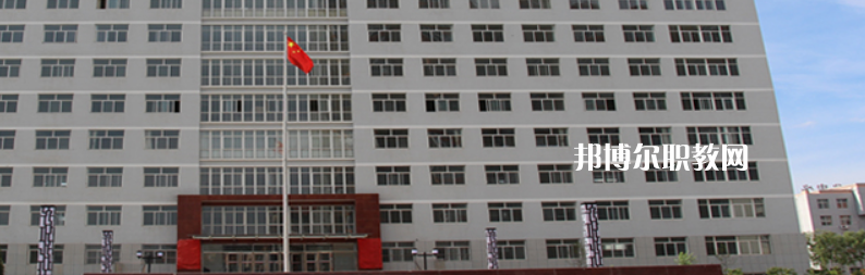 綏德縣職業技術教育中心2022年招生辦聯系電話