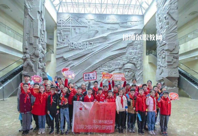 連云港市體育運(yùn)動(dòng)學(xué)校2022年報(bào)名條件、招生要求、招生對(duì)象