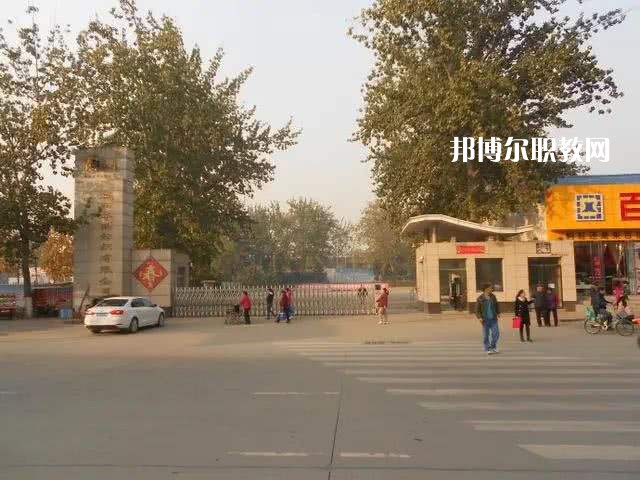 陜西咸陽紡織工業(yè)學(xué)校2022年報名條件、招生要求、招生對象