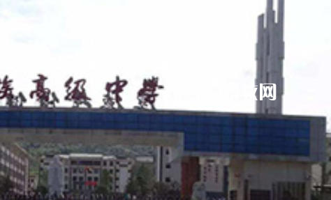 紫云民族職業(yè)技術(shù)中學(xué)2022年報名條件、招生要求、招生對象