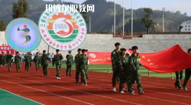 三都水族自治民族中等職業(yè)技術(shù)學(xué)校2022年報(bào)名條件、招生要求、招生對象