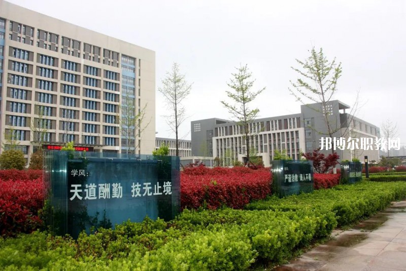 淮安高級職業(yè)技術(shù)學(xué)校2022年報(bào)名條件、招生要求、招生對象