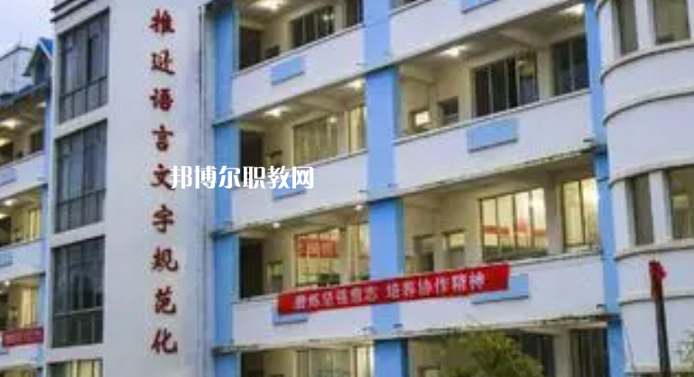 貴州龍里中等職業(yè)學(xué)校2022年招生辦聯(lián)系電話(huà)